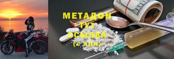 прущие крисы Алзамай