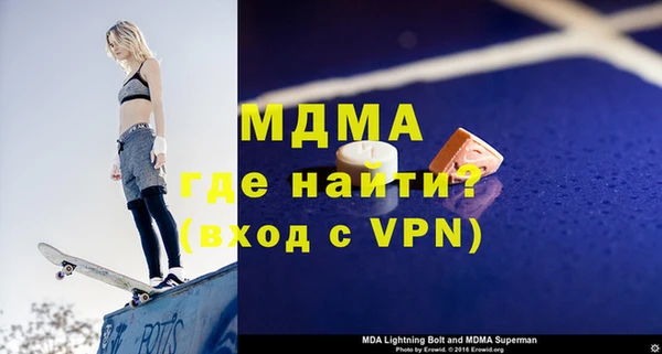 кокаин Алексеевка