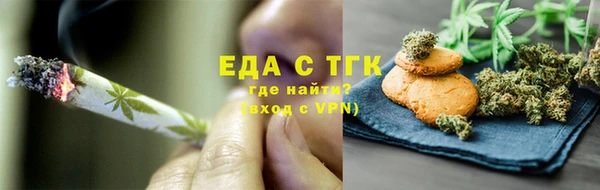 apvp Армянск