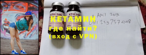 мефедрон VHQ Алагир