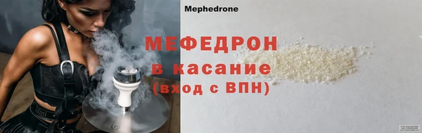 apvp Армянск