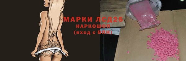 apvp Армянск