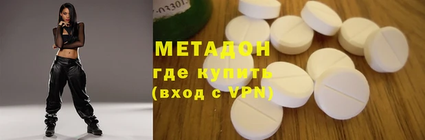 ГАЛЛЮЦИНОГЕННЫЕ ГРИБЫ Алапаевск