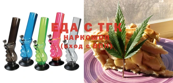 эйфоретик Арсеньев