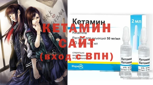 эйфоретик Арсеньев