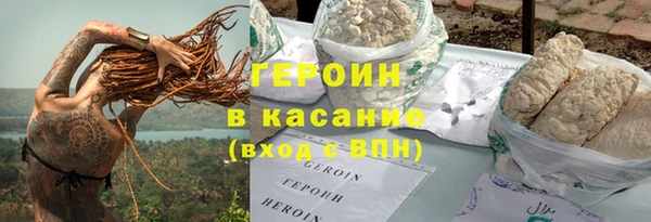 эйфоретик Арсеньев
