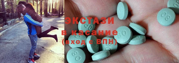 apvp Армянск