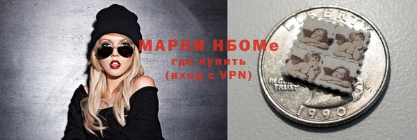 apvp Армянск