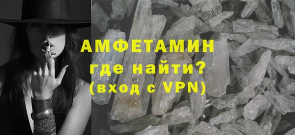 эйфоретик Арсеньев